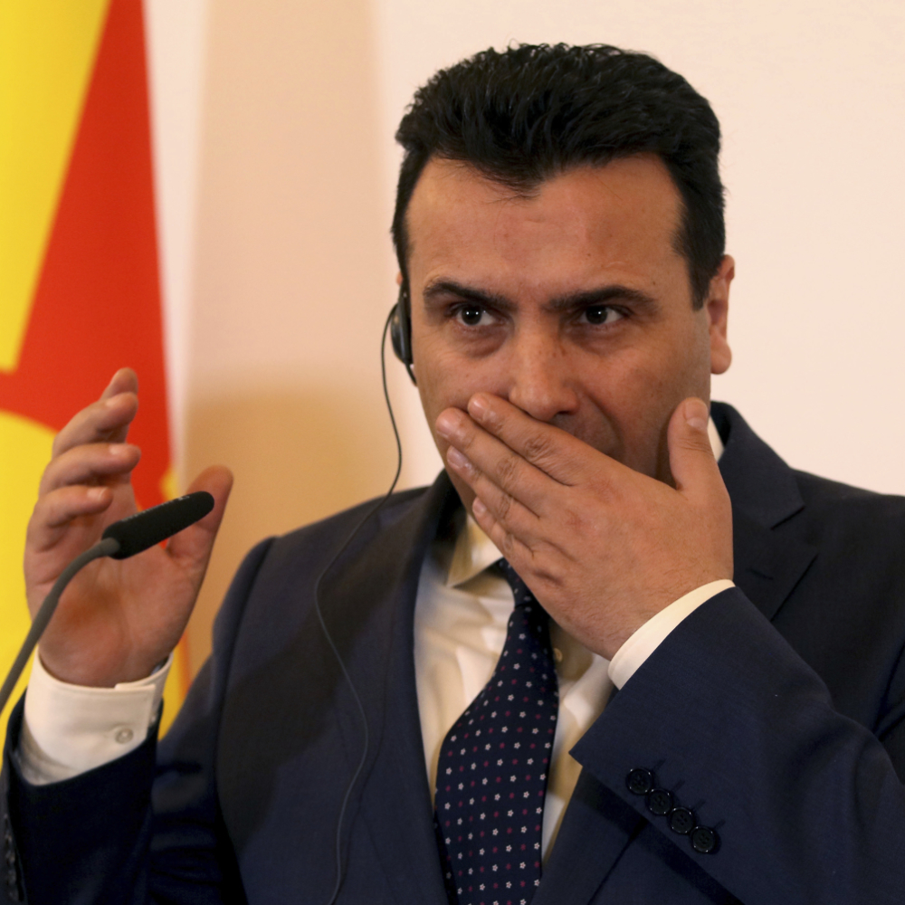 ФОТО: Премиерот Зоран Заев повикан на распит