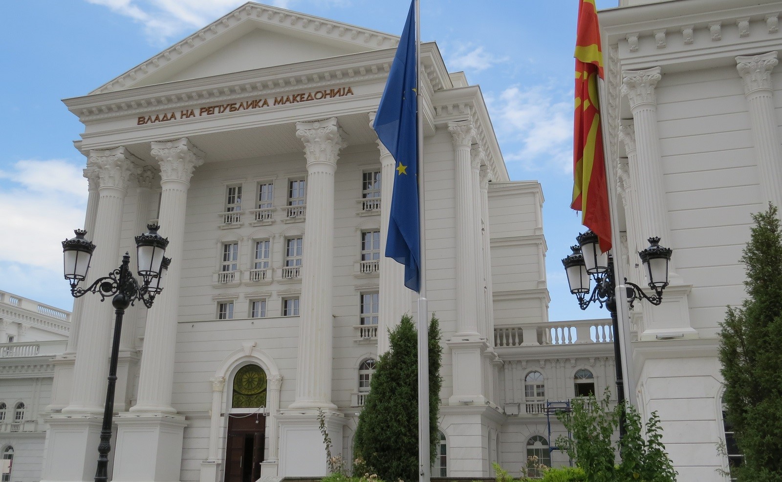 Распишан тендер за увоз на Магариња во Македонија
