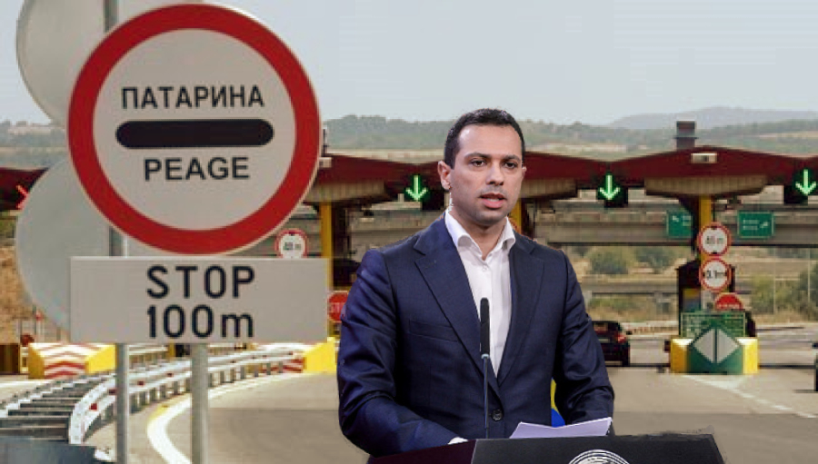 Бочварски: И покрај поскапувањата, цената на патарините на автопатот Охрид-Кичево ќе остане иста