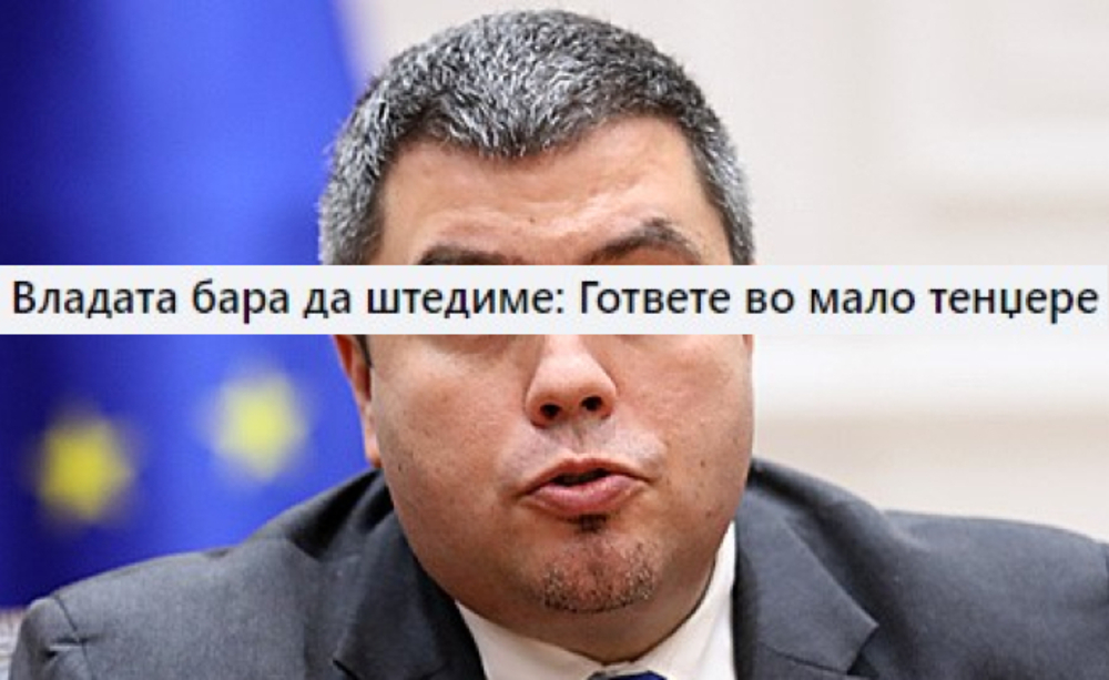 По препораката на Владата да се готви во малo тенџерe: Маричиќ се закани со оставка!